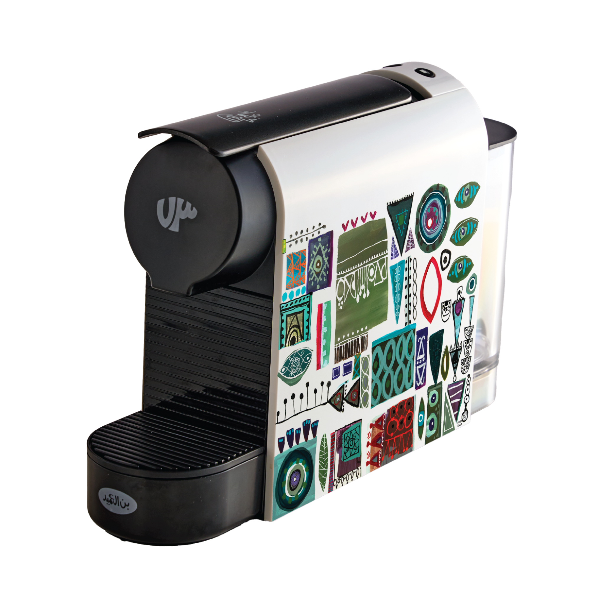 TRU73 Espresso Machine - Levant Edition - Nissa Raad