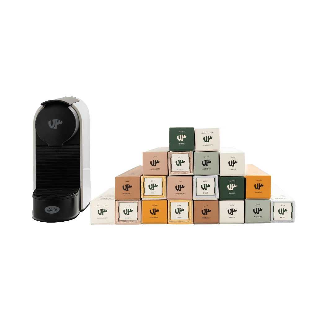 The Ultimate 73 Experience - 73 by Al Ameed