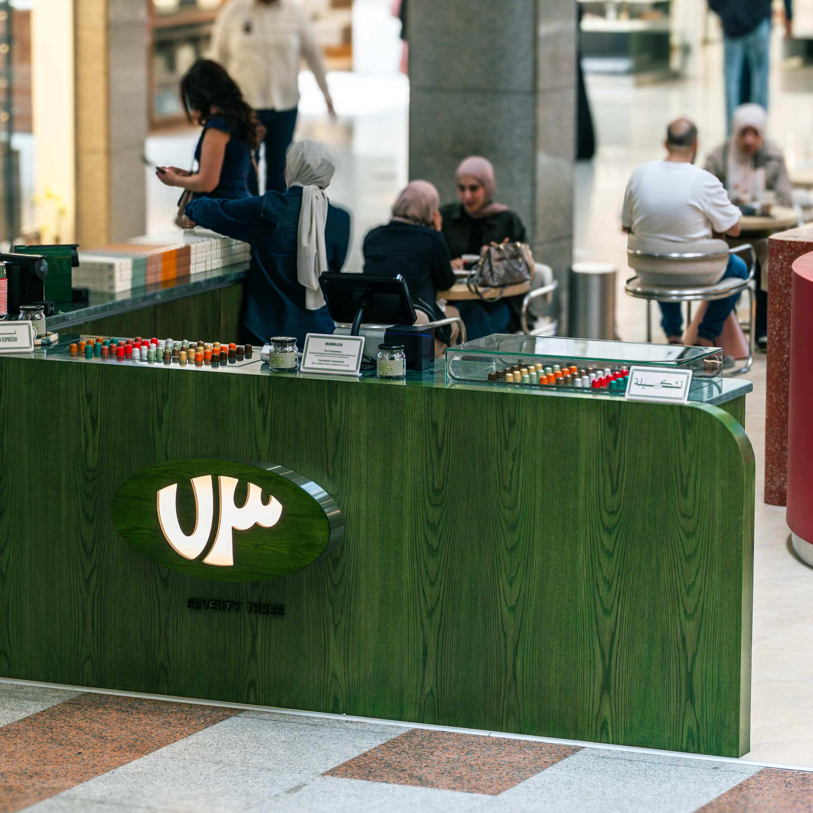 Best Espresso Coffee Capsules Delivered in Saudi Arabia