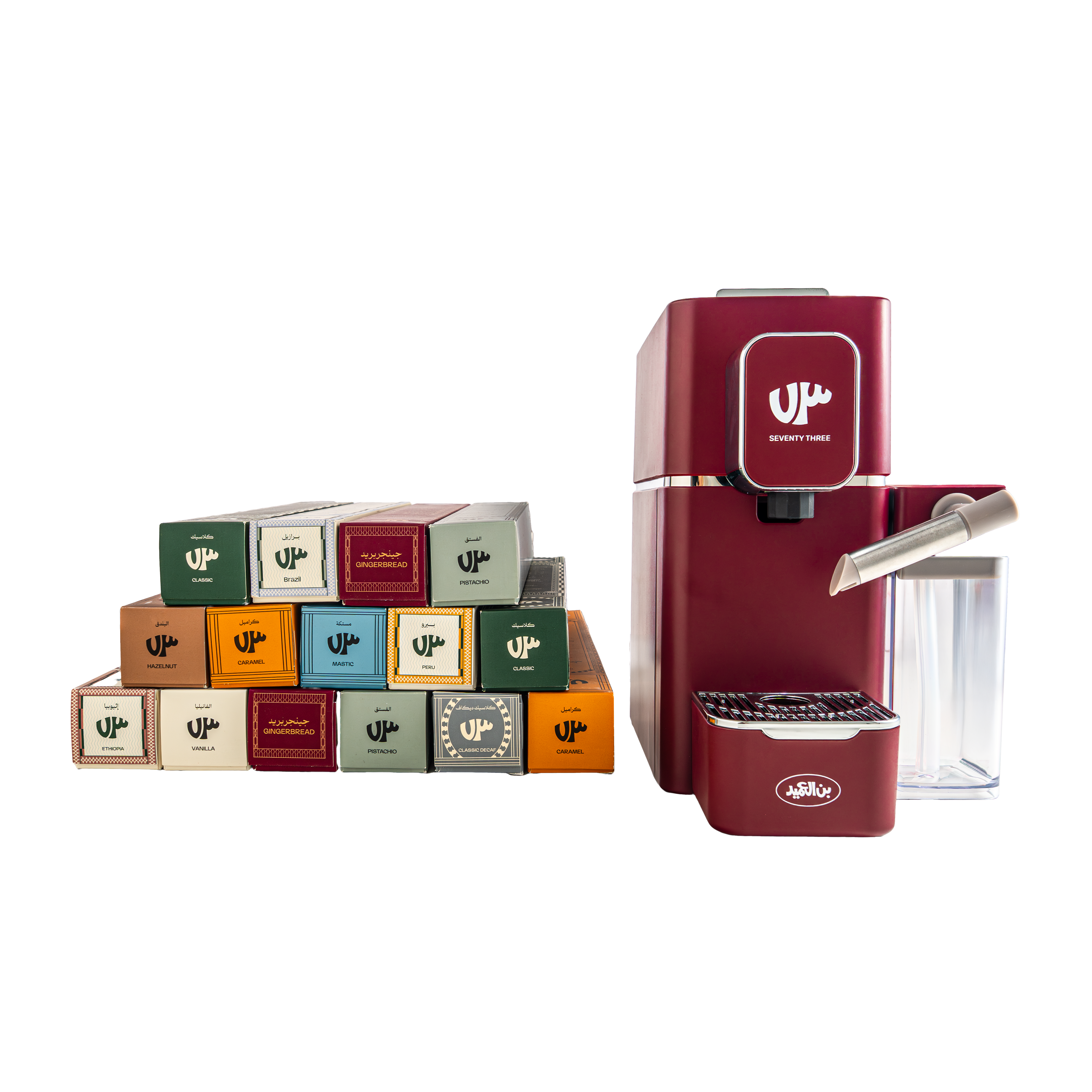 The Cloud 73 Experience