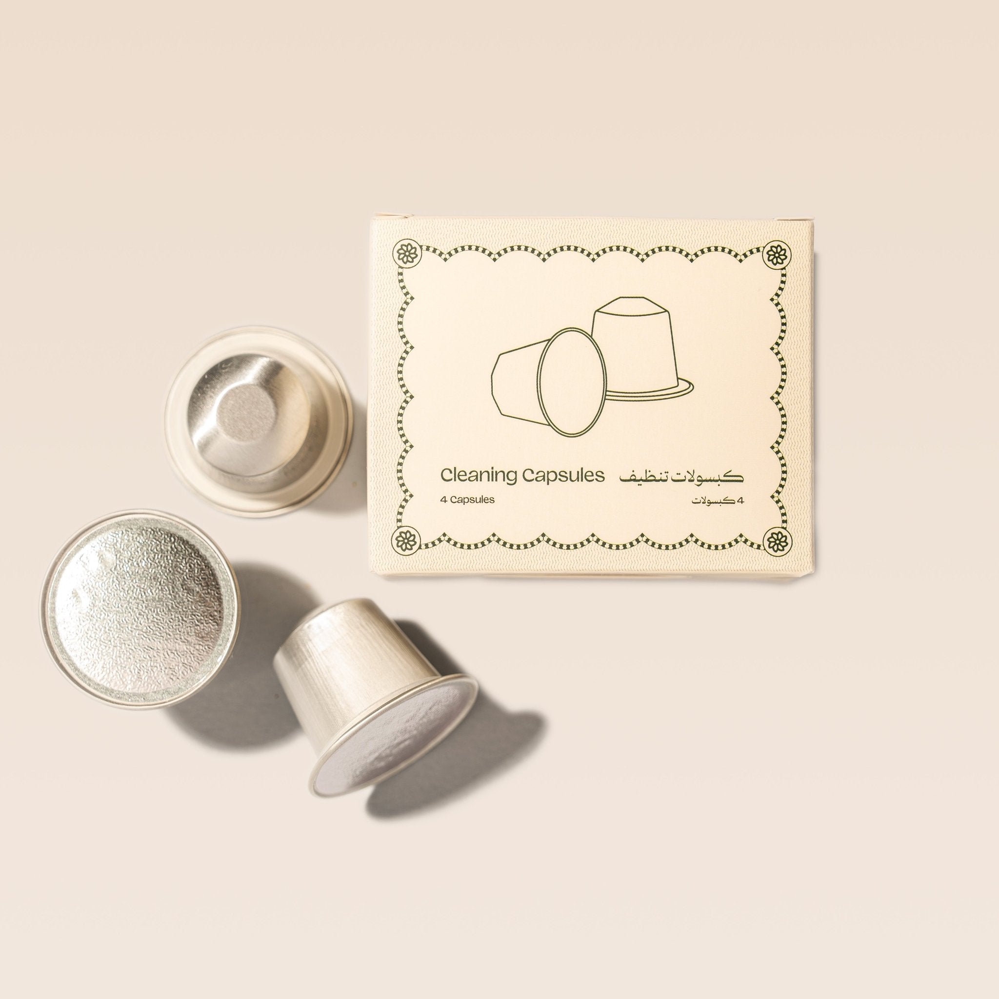 Espresso Machine Cleaning Capsules - 73 by Al Ameed