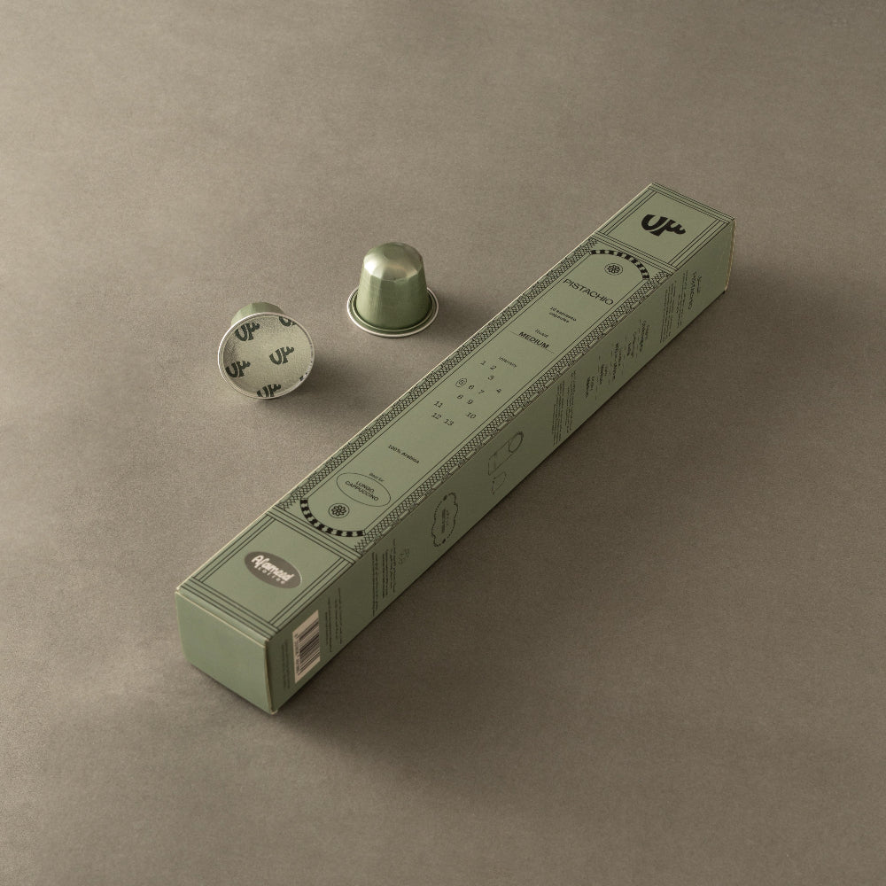 Pistachio - 73 by Al Ameed
